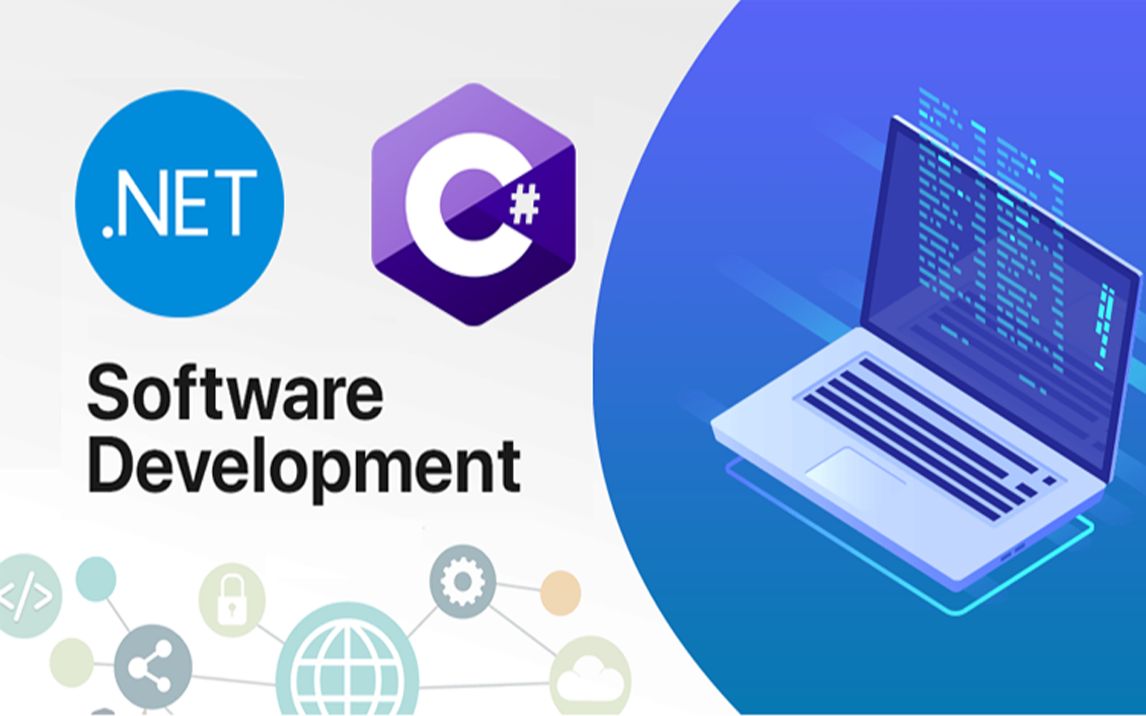 【硬核編程】 .Net C# 軟件開發(fā) 初級到進(jìn)階