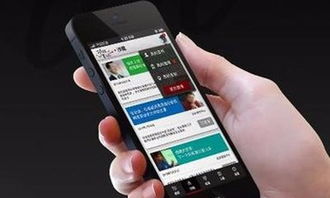 圖 旺合盛盛世集團(tuán)汽車報(bào)價(jià)app開發(fā),顛覆傳統(tǒng)購車觀念 深圳設(shè)計(jì)策劃