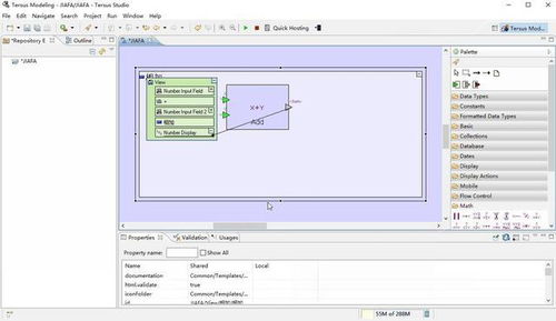 tersus無代碼軟件開發(fā)手冊(cè) 開始開發(fā)