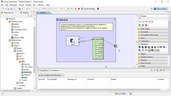 無代碼軟件開發(fā)之報(bào)名系統(tǒng)開發(fā)演示 報(bào)名信息查看
