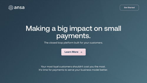 舊金山金融技術(shù)初創(chuàng)Ansa完成540萬(wàn)美元種子輪融資，專(zhuān)注商家品牌專(zhuān)有數(shù)字錢(qián)包開(kāi)發(fā)